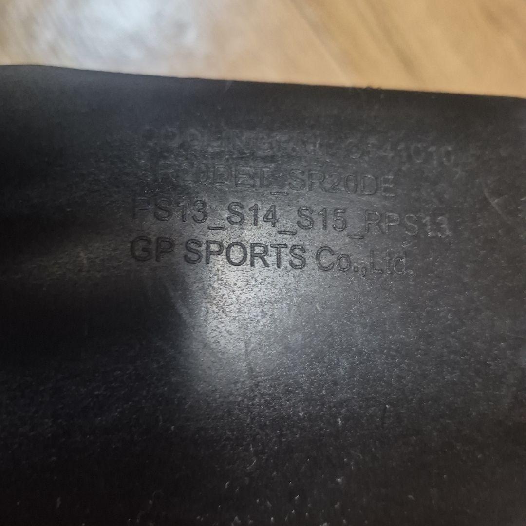 日産シルビア　GPスポーツ製クーリングファン　カップリング付き