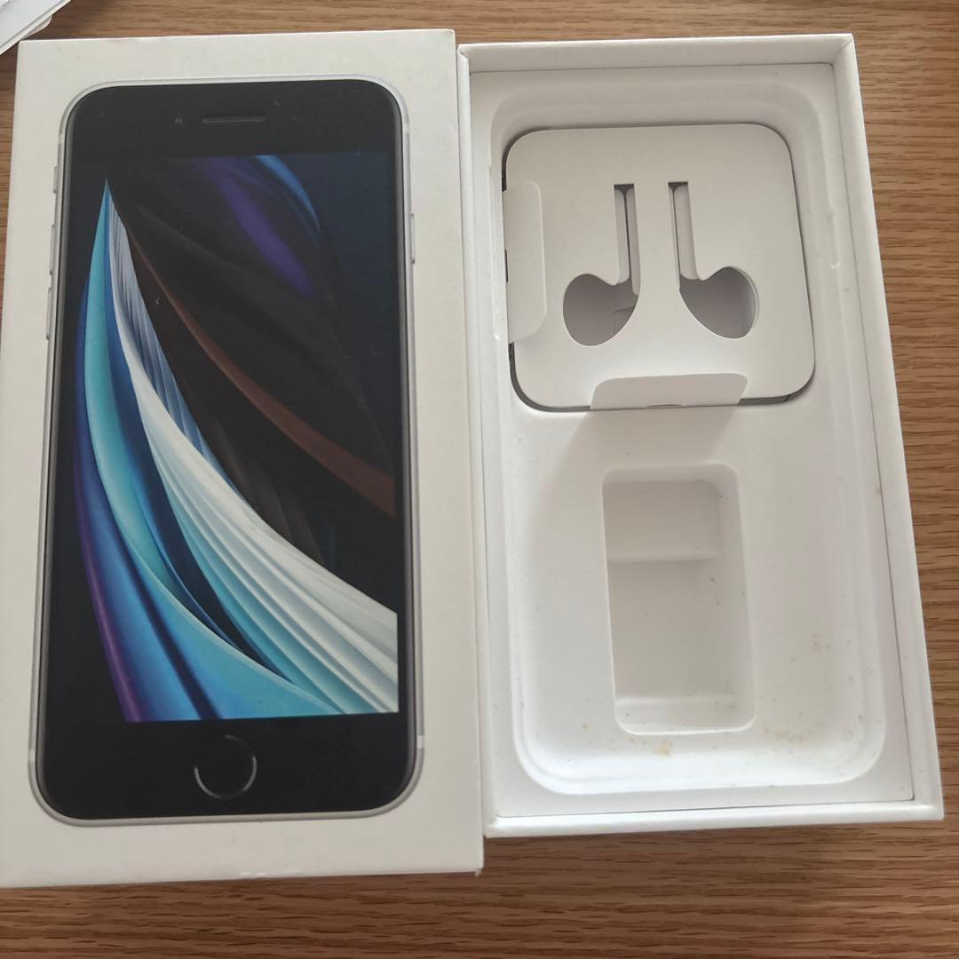 iPhone Se 第2世代　ホワイト　128GB SIMフリー　本体(ケース)