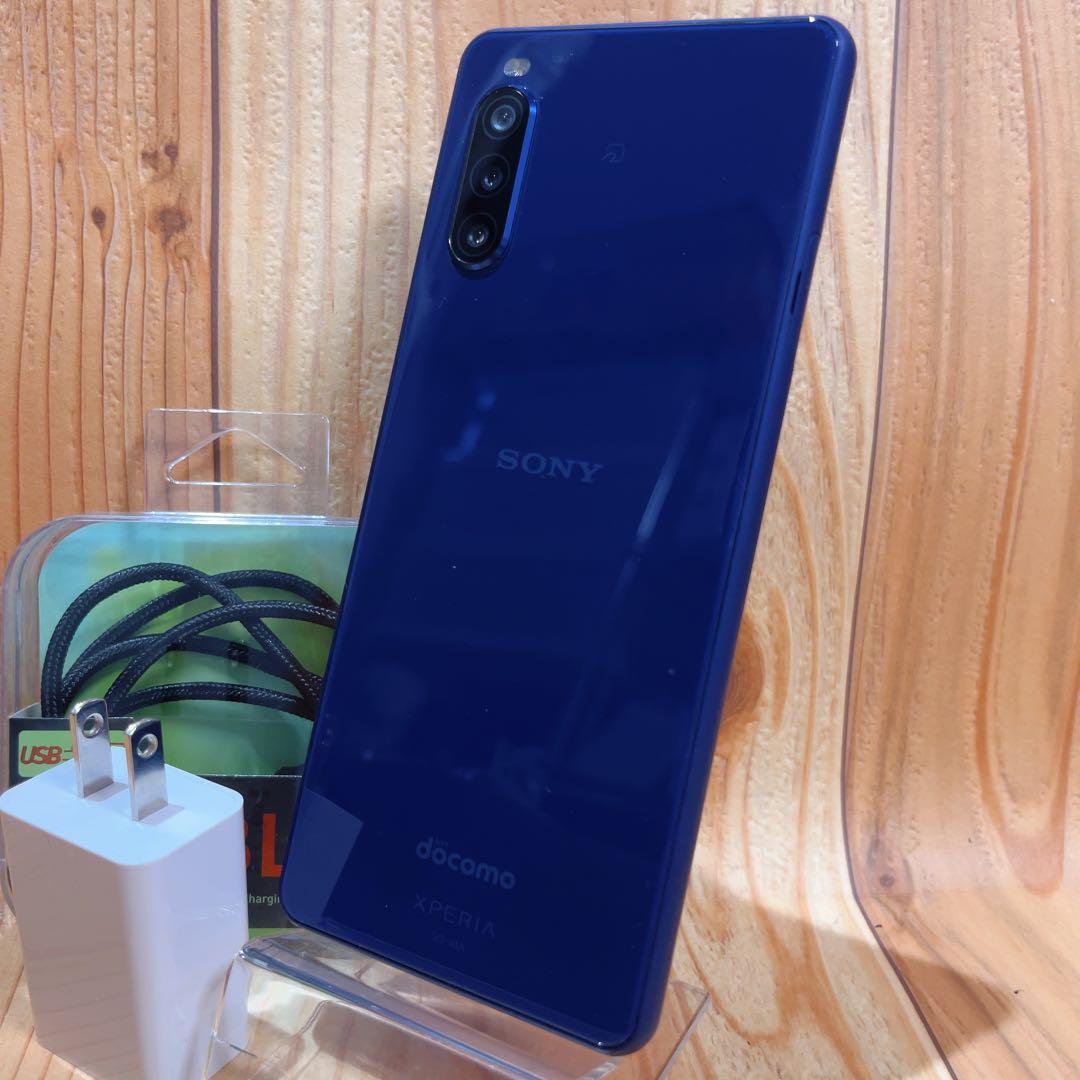 SIMフリー 本体 Xperia 10 Ⅱ 64 GB 174G3 ブルー