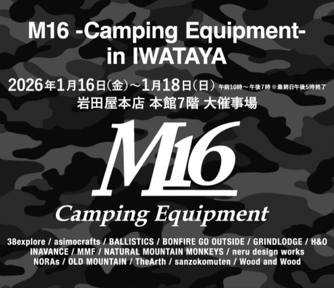 ハ*～様 asimo crafts 38-kT THE RICH COPPER