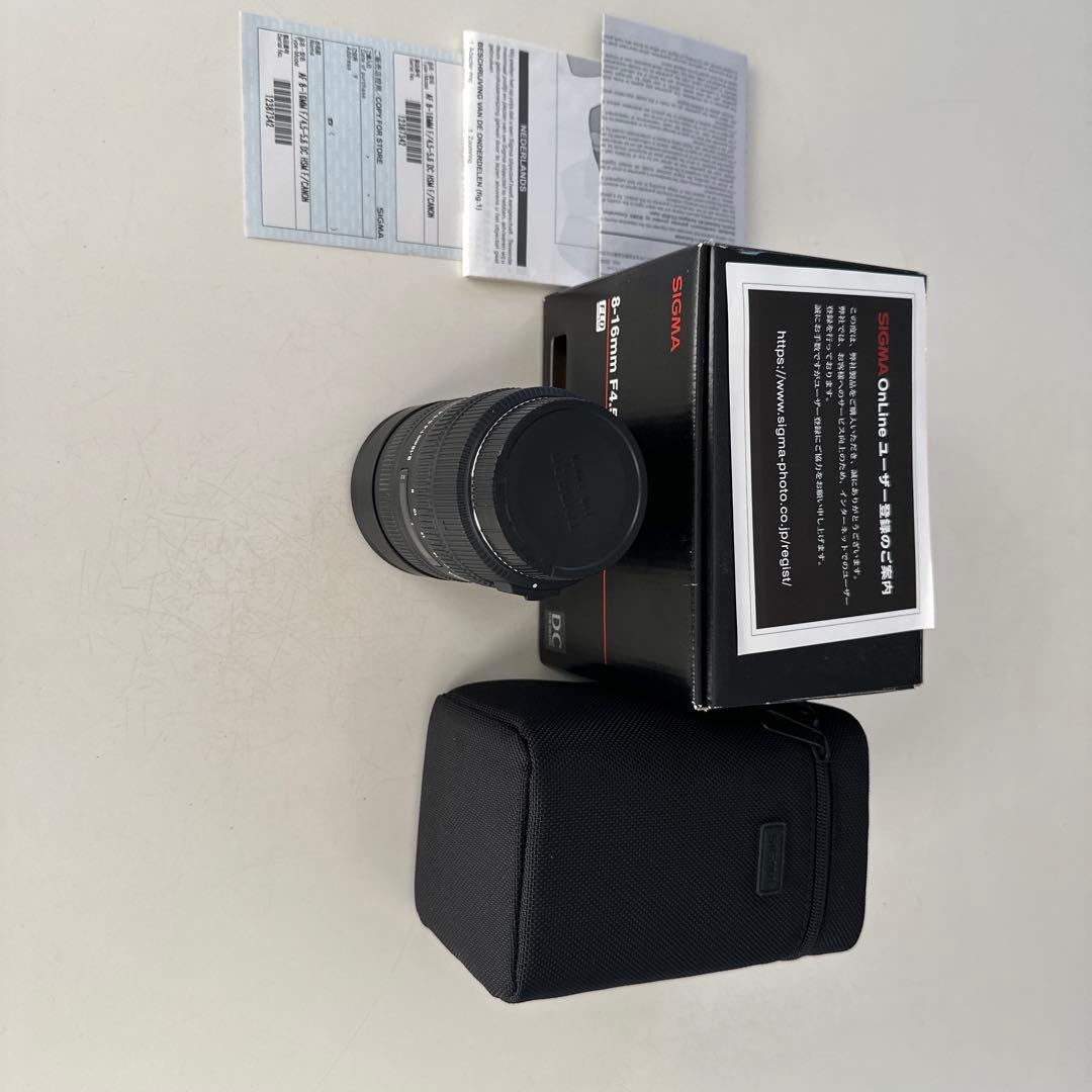 シグマ 8-16mm f4.5-5.6 DC HSM Canon用