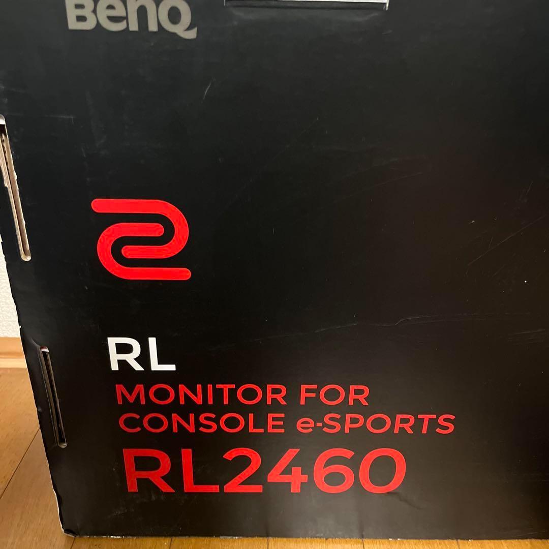 Benq Zowie RL 2460 ゲーミングモニター
