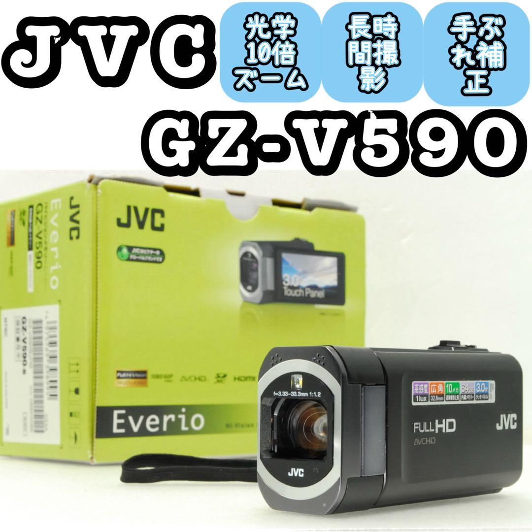 NaTsuKi 様_JVC GZ-V590 ❤️ビデオカメラ ジェイブイシー