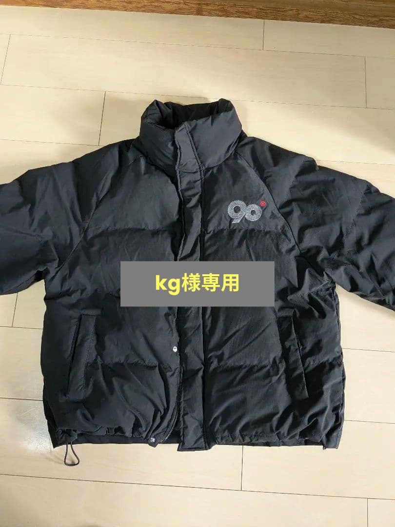 「 kg 」NINETY NINETY 9090 ダウンジャケット