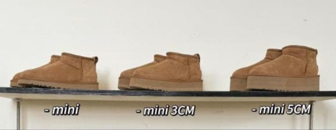 ugg クラシックウルトラミニ 24cm