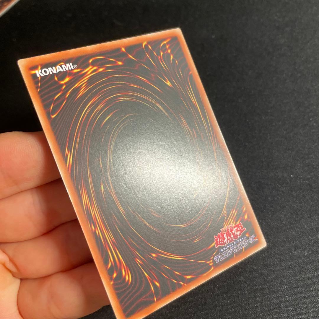 遊戯王　閃刀姫－シズク　アジア版　中国語簡体字25thシークレット