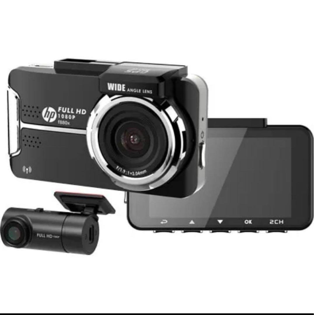 HP f880x +RC3u ドライブレコーダー フロントリア2カメラ