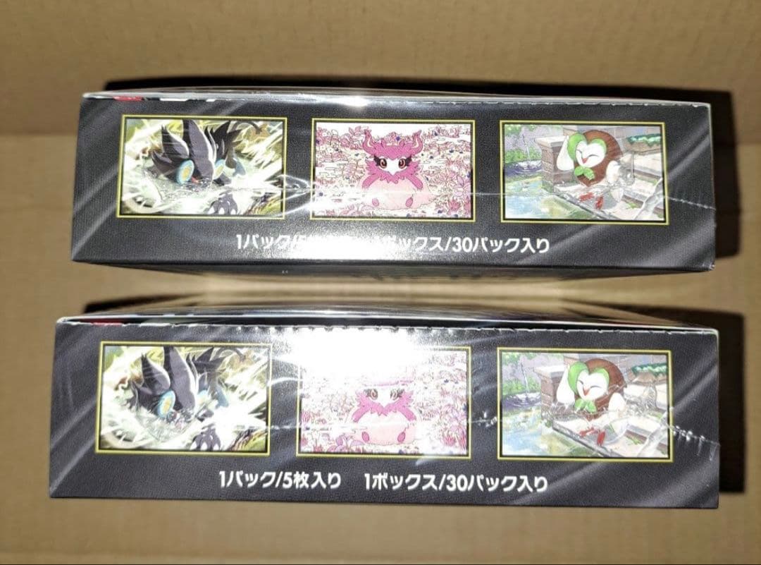 ポケモンカードゲーム ムニキスゼロ 新品未開封 シュリンク付き　2BOX