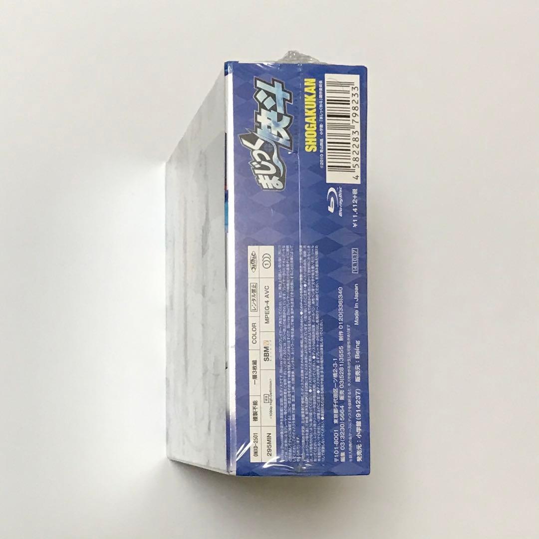 新品未開封⭐︎まじっく快斗 1412 Blu-rayBOX リクエストリリース版