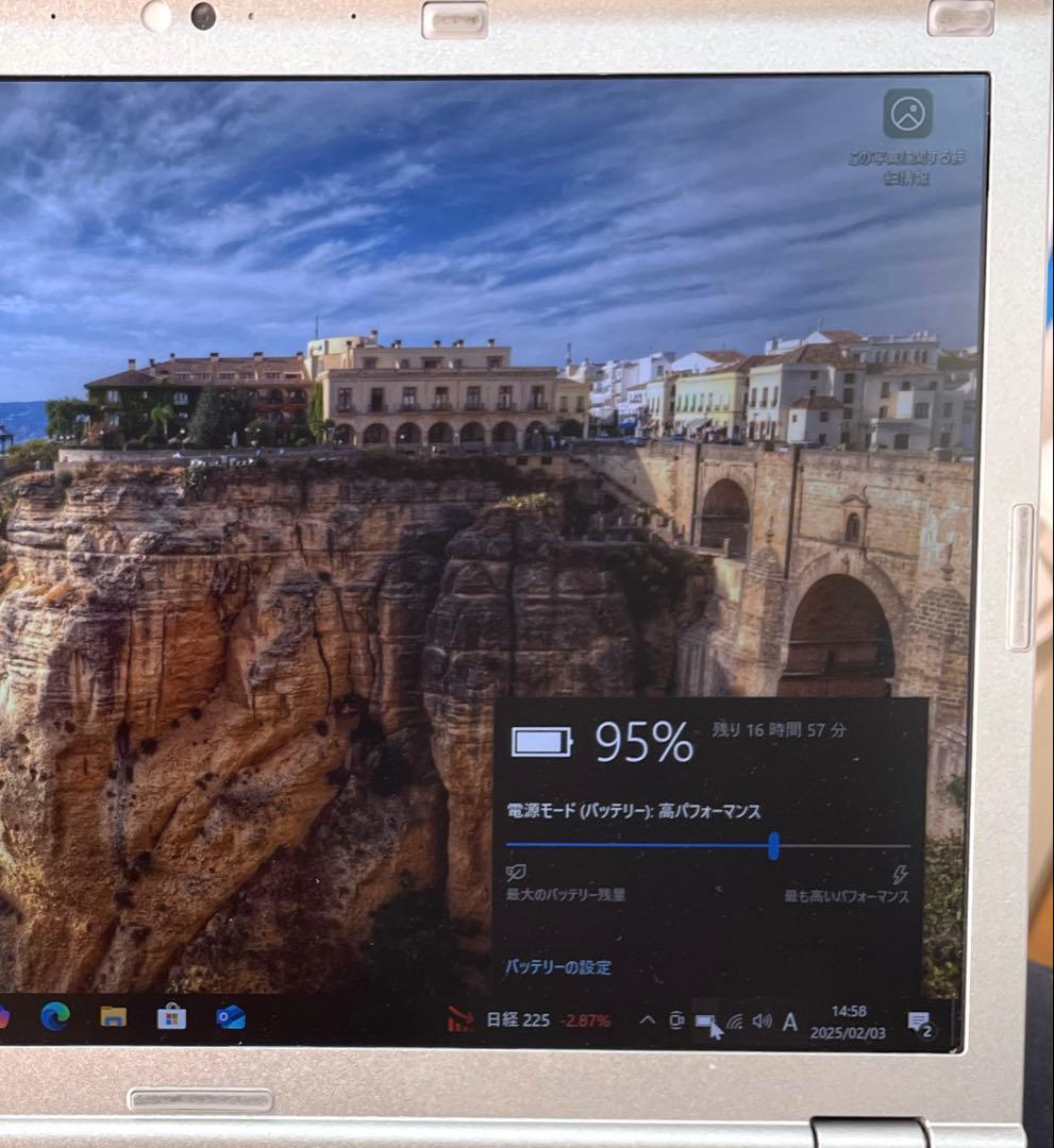 Panasonic Let's note CF-SZ6 美品 #1
