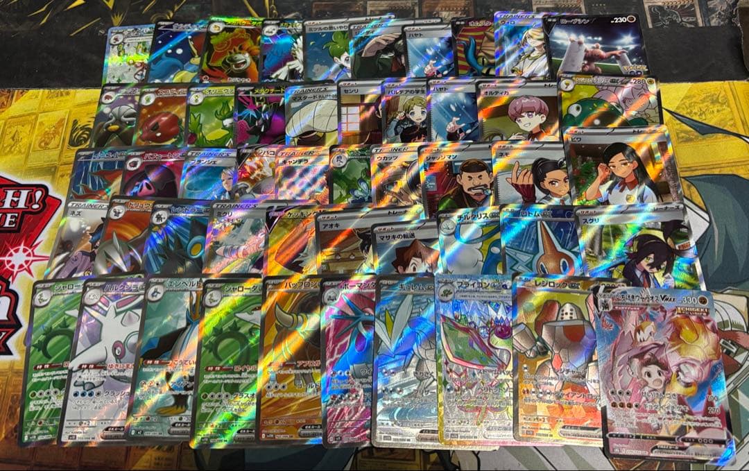 ポケモンカード　SR HR UR 100枚　まとめ売り　最終値下げ　②