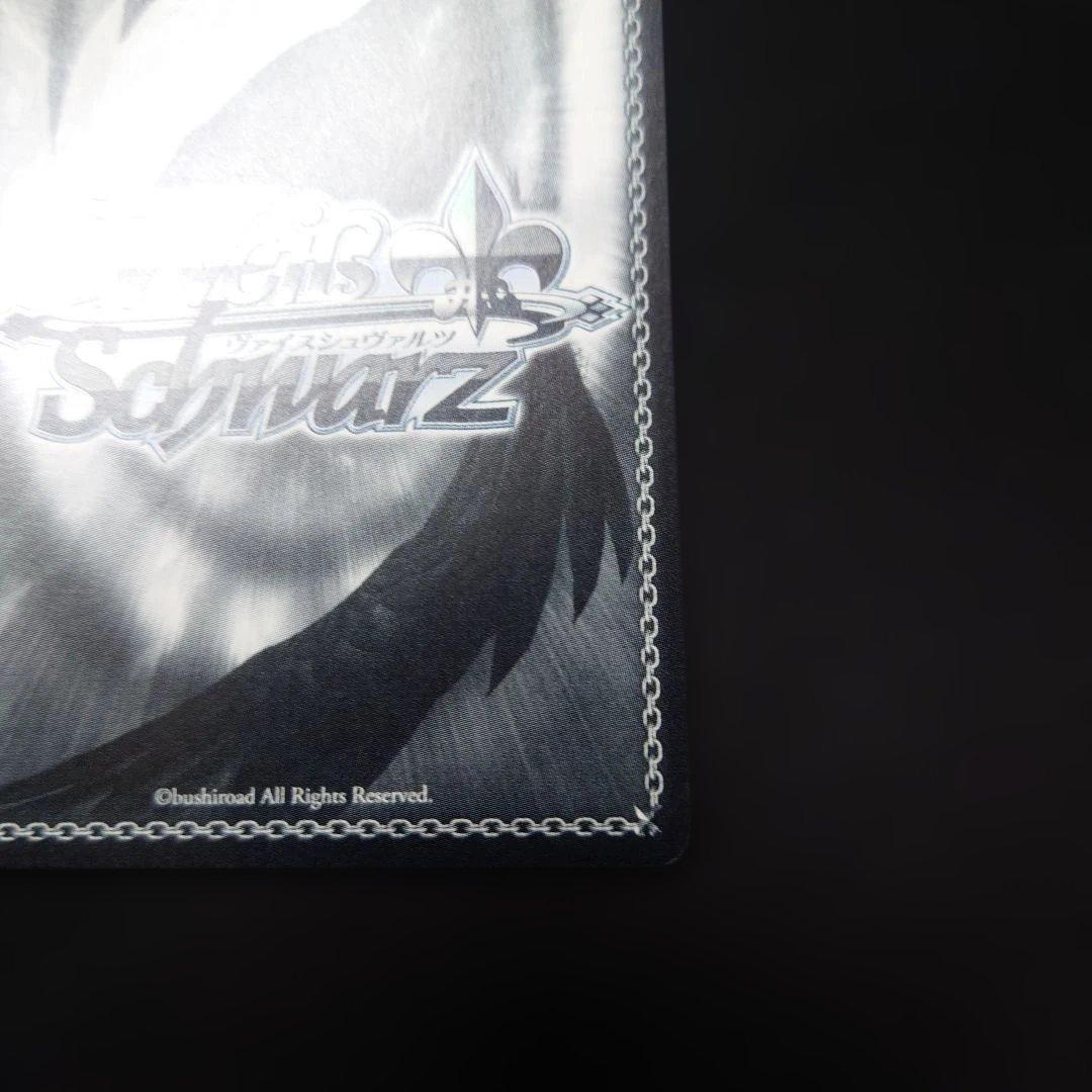 ヴァイス 黒埼ちとせ SP アイドルマスターシンデレラガールズ