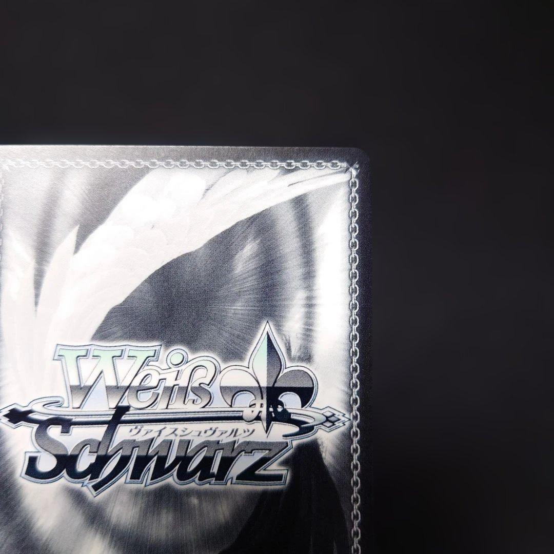 ヴァイス 黒埼ちとせ SP アイドルマスターシンデレラガールズ