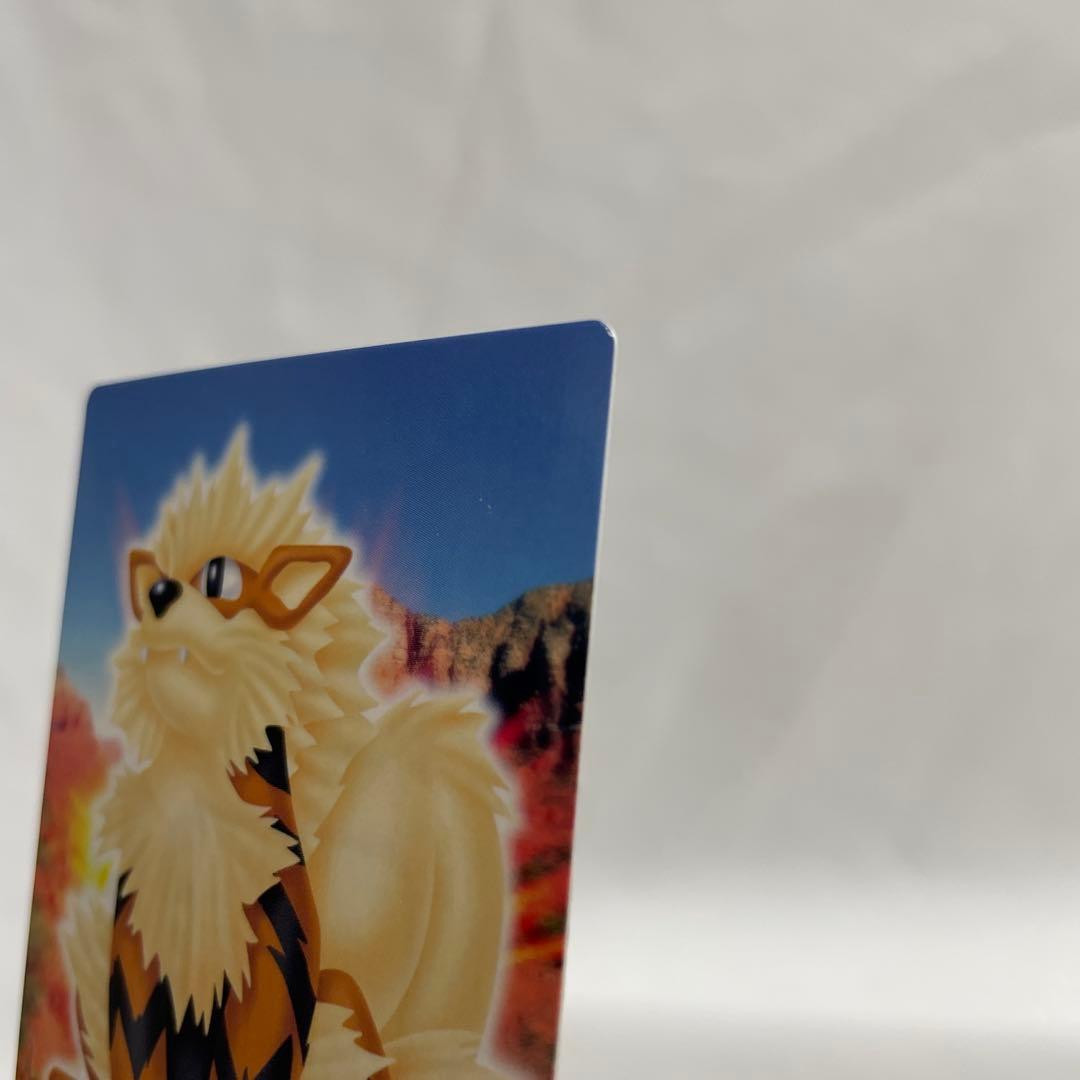 004 ガーディ　005 ウインディ　ポケモン　カードダス　アドバンス ずかん