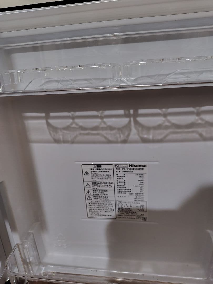 送料込　Hisense 2ドア 冷凍冷蔵庫 93L HR-B95A 2019年製