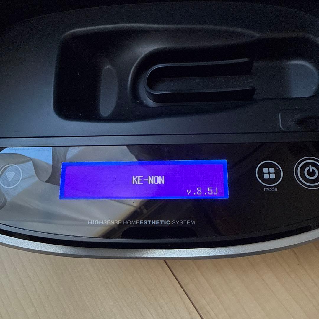 KE-NON 脱毛器 シルバー
