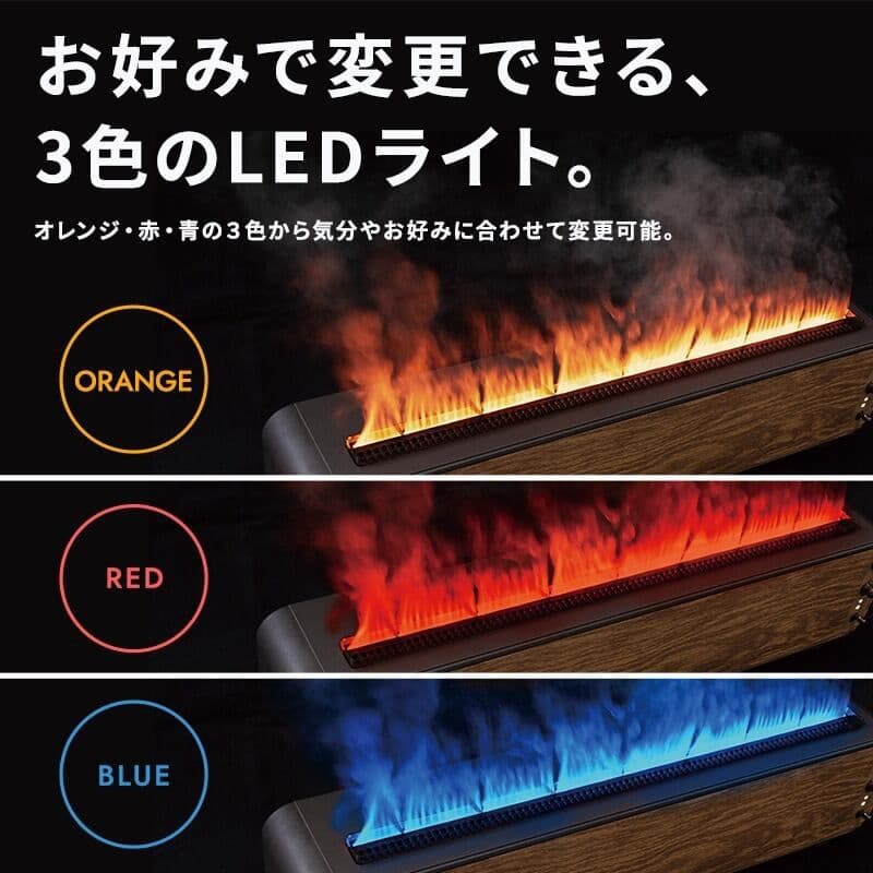 【新品未使用品】QUADS LEDリラクシングライト加湿器 QS329DW