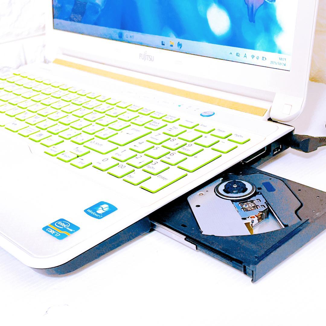 富士通【快速!SSD】ノートパソコン Windows11 Corei7 8GB