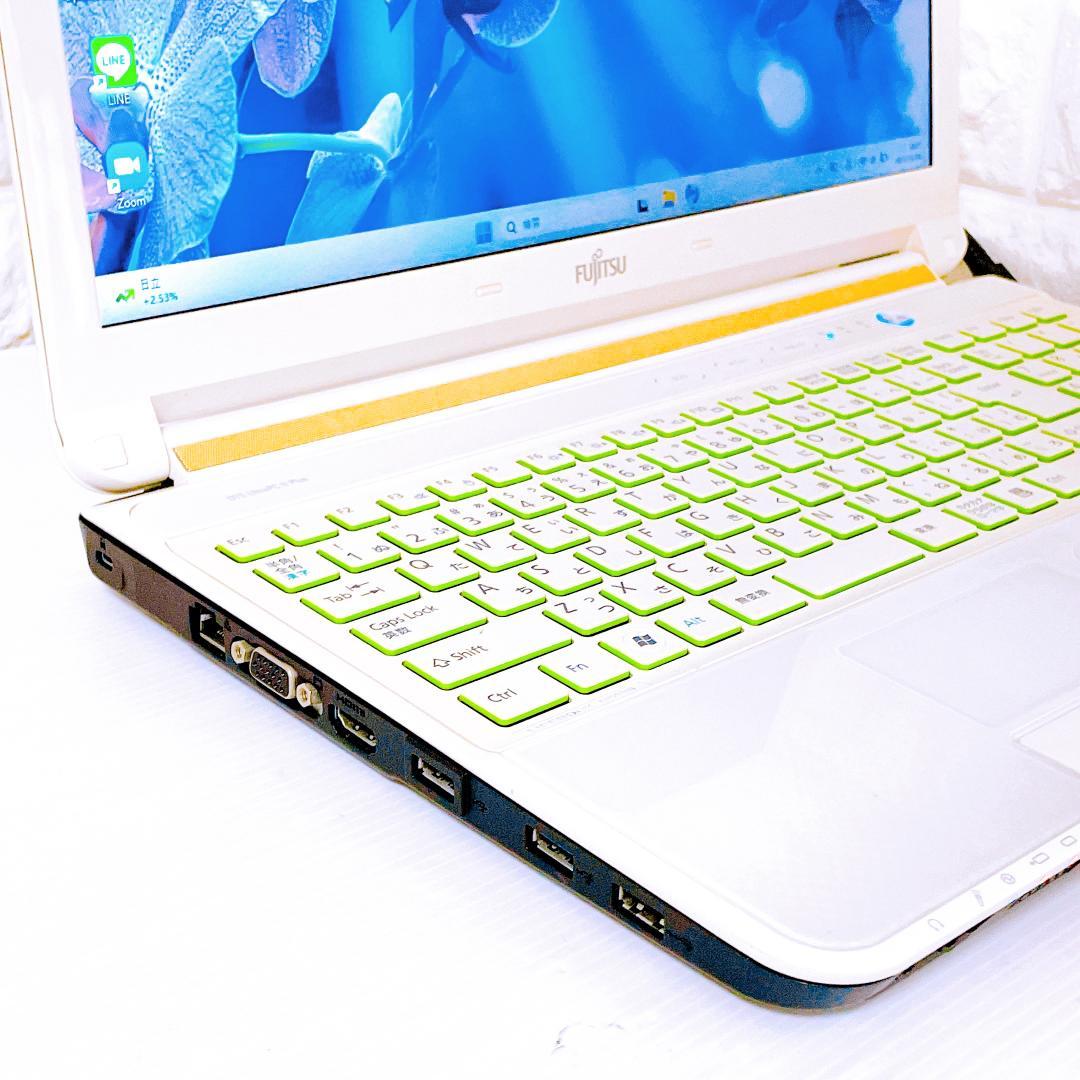 富士通【快速!SSD】ノートパソコン Windows11 Corei7 8GB