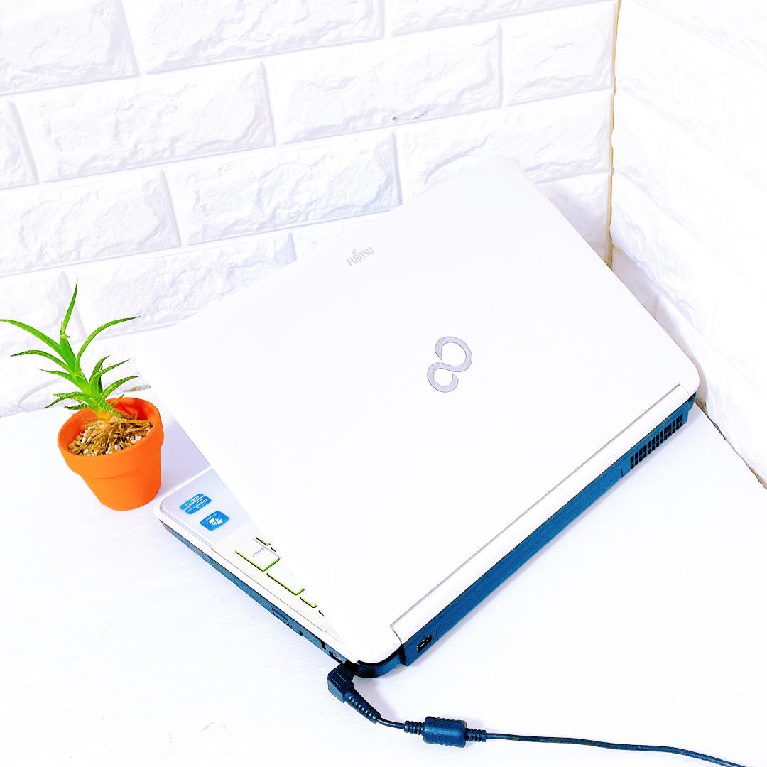 富士通【快速!SSD】ノートパソコン Windows11 Corei7 8GB