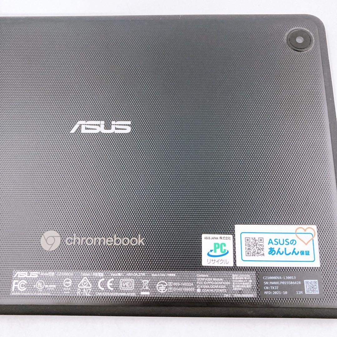 Chromebook本体 ASUS Chromebook CZ1000DVA-L30013