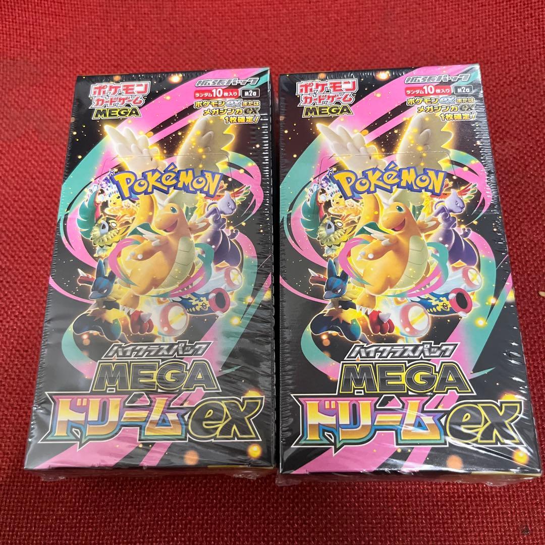 ポケモン MEGA ドリームEX 2BOXシュリンク付き