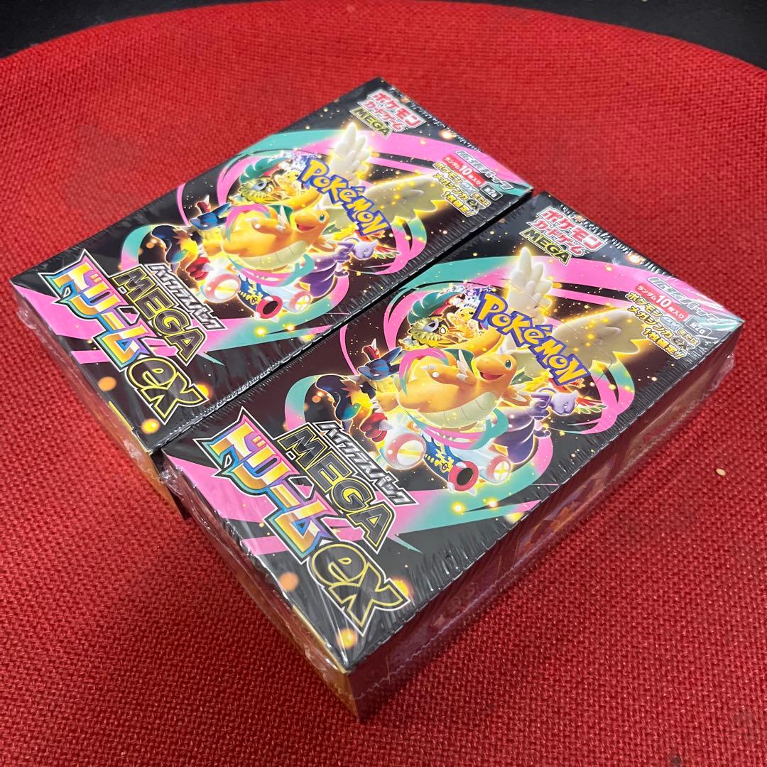 ポケモン MEGA ドリームEX 2BOXシュリンク付き