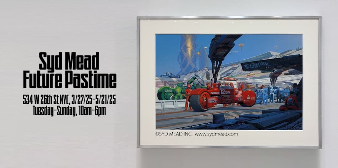 シドミード AKIRA オフィシャル複製画 No.096 新品