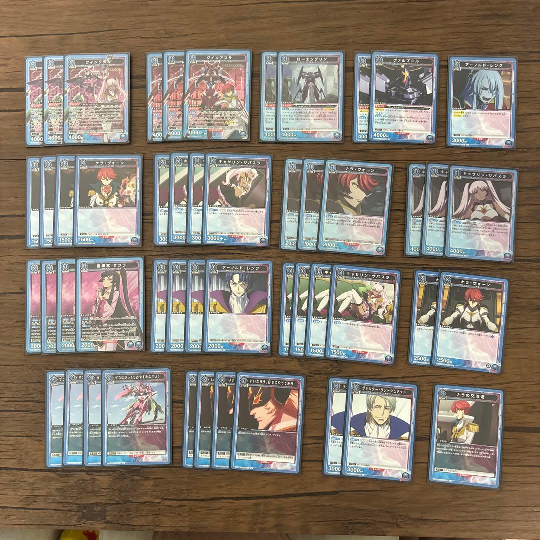 ユニオンアリーナ デッキ まとめ売り 引退品