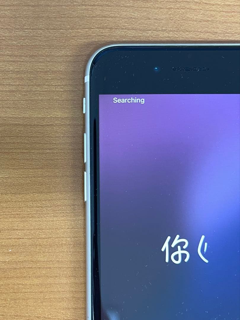 A*e様 動作確認済み iPhone SE 第2世代 128GB ID H800