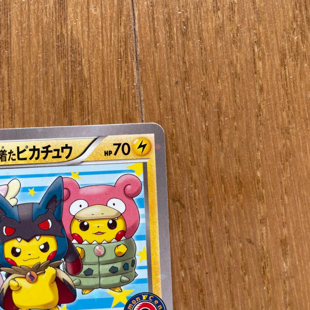 ポンチョを着たピカチュウ：「強（つよ）★カワ ピカチュウのメガキャンペーン第1…