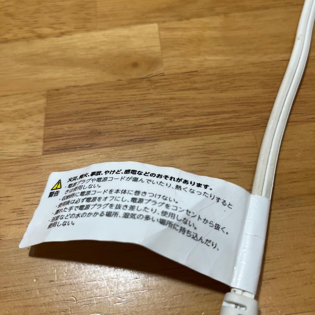 リファ　ReFa ストレートヘアアイロン 2023年製　ホワイト