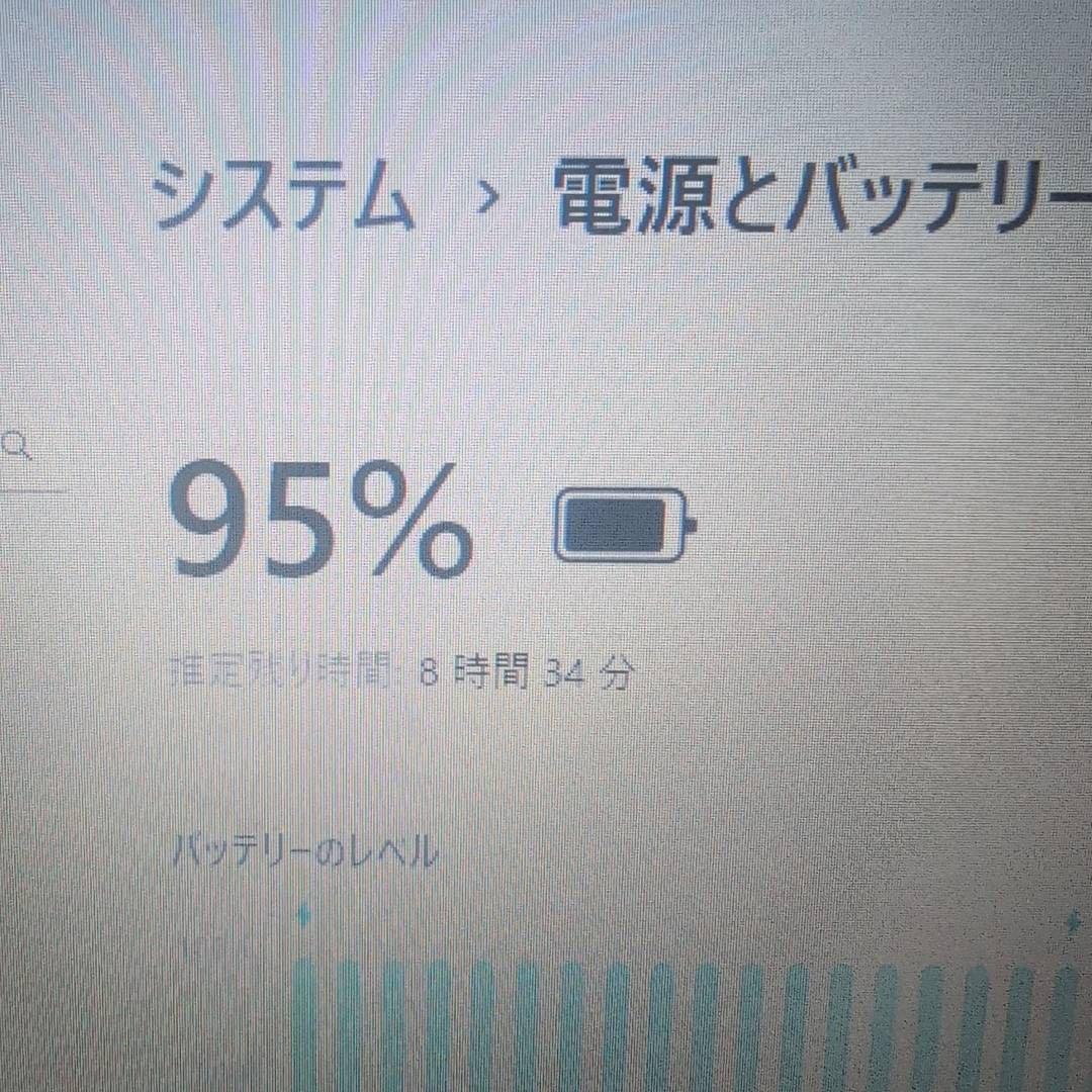 動作確認済み Lenovo ThinkPad L380 Core i5 第8世代
