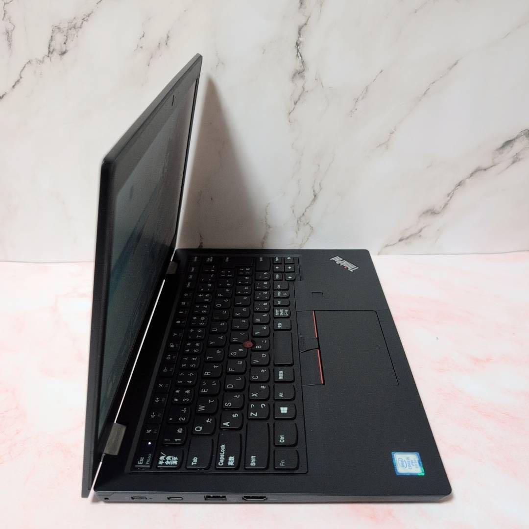 動作確認済み Lenovo ThinkPad L380 Core i5 第8世代