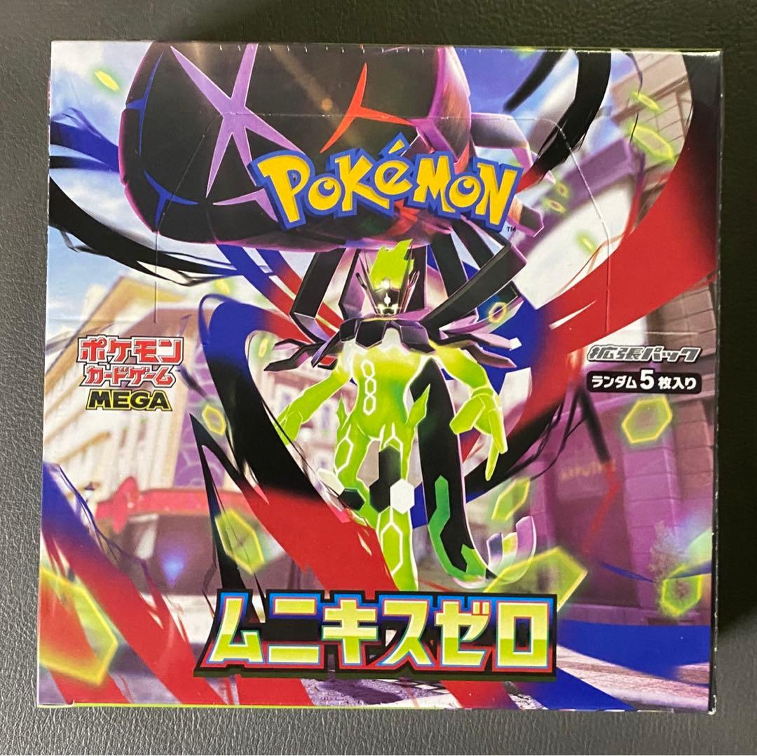 ポケモンカード　ムニキスゼロ　新品未開封シュリンク付きBOX