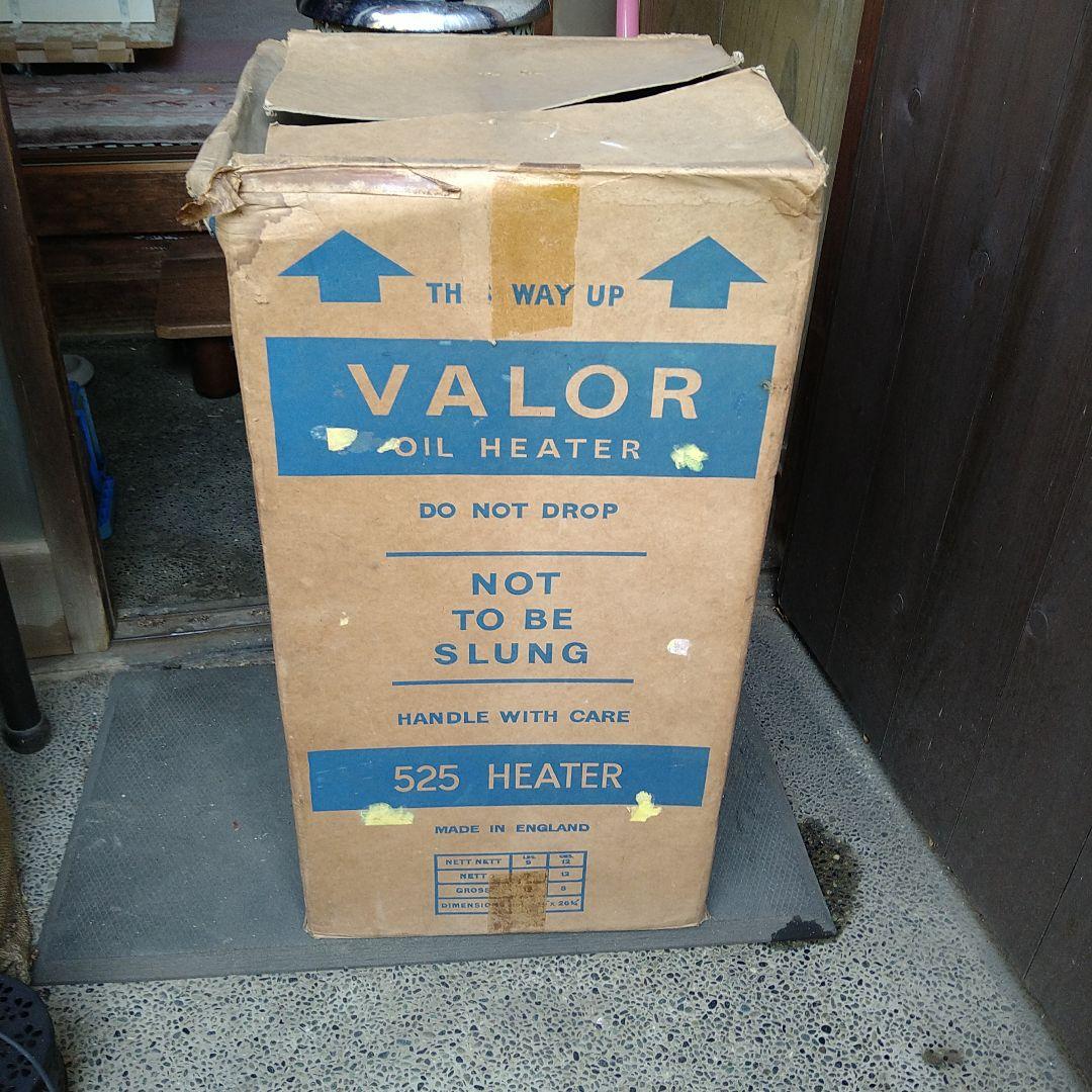 VALORバーラー英国製525石油ストーブ