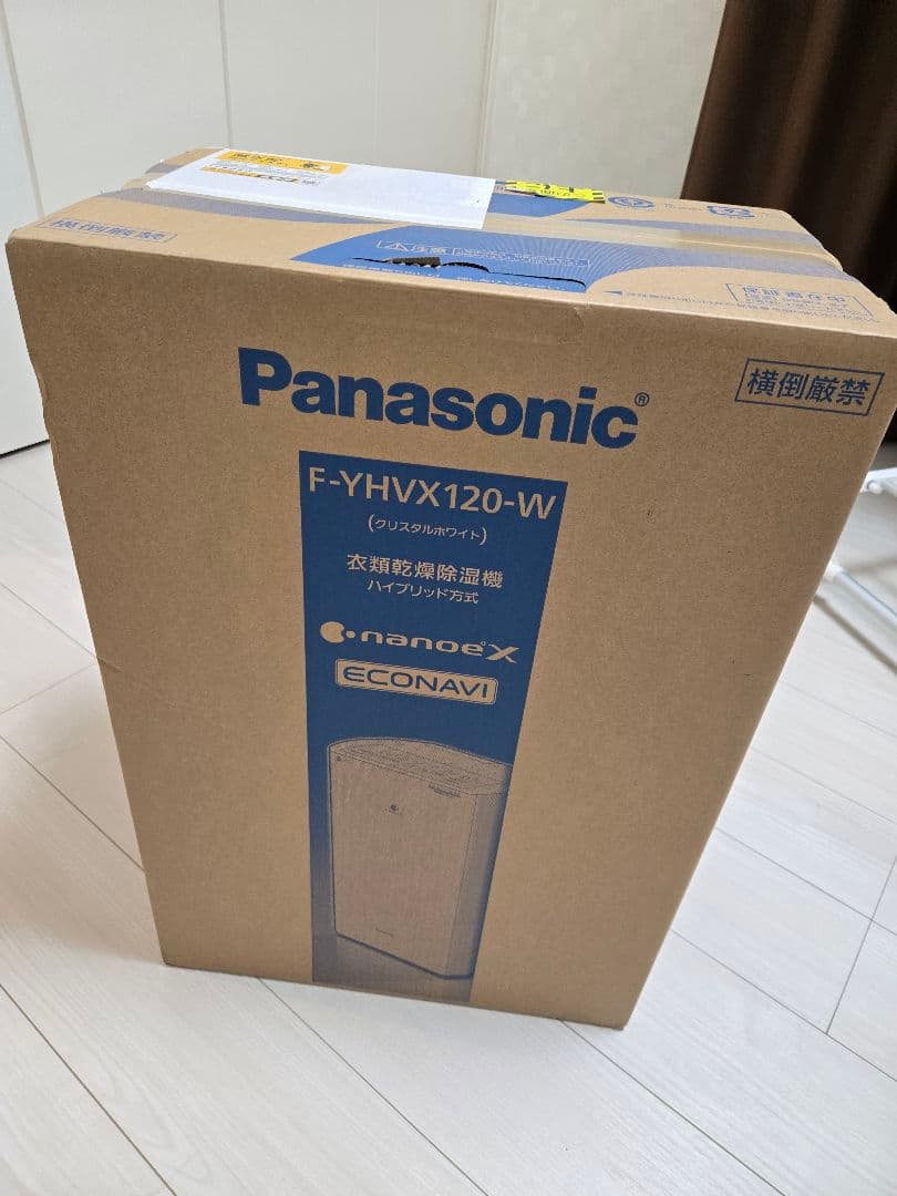パナソニック　衣類乾燥機　F-YHUX120W　未開封未使用