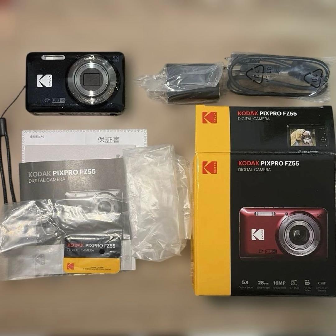 Kodak FZ55 コダック　デジタルカメラ　シリコンカバー付き