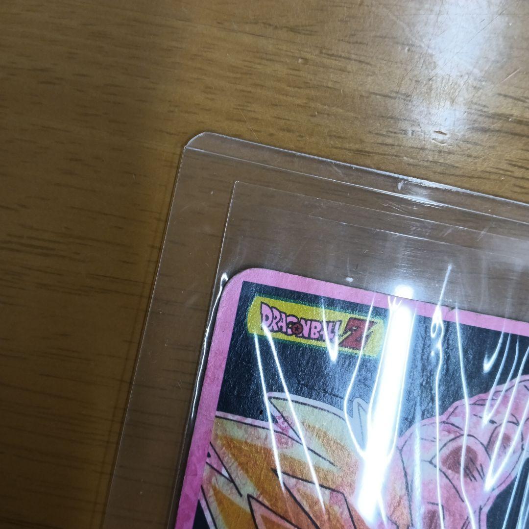 入手困難【希少、レア】【ドラゴンボールZ】 プリズムカード 『激突 フリーザ』