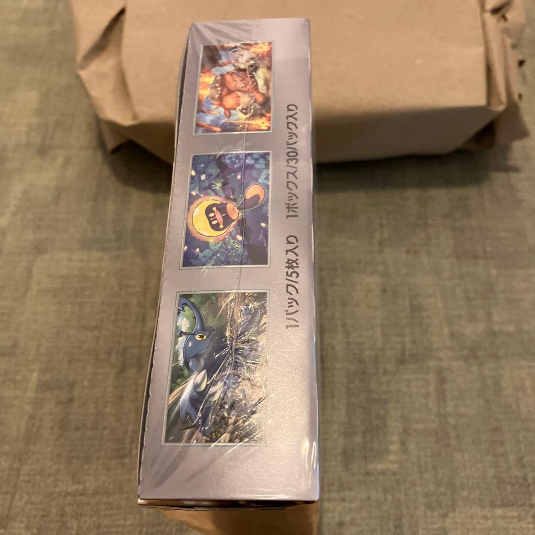 【ポケセン産】クレイバースト シュリンク付き