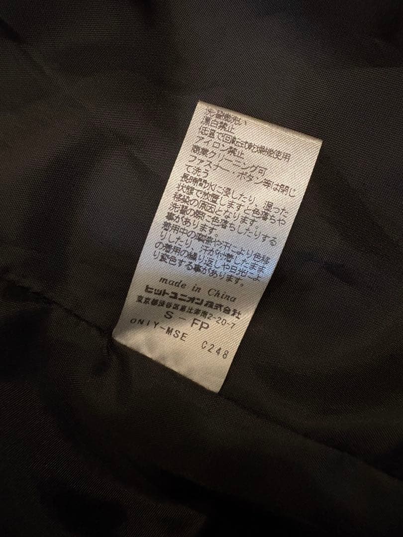 フレッドペリー ジャケット メンズ フィッシュテイル パーカー コートF2607