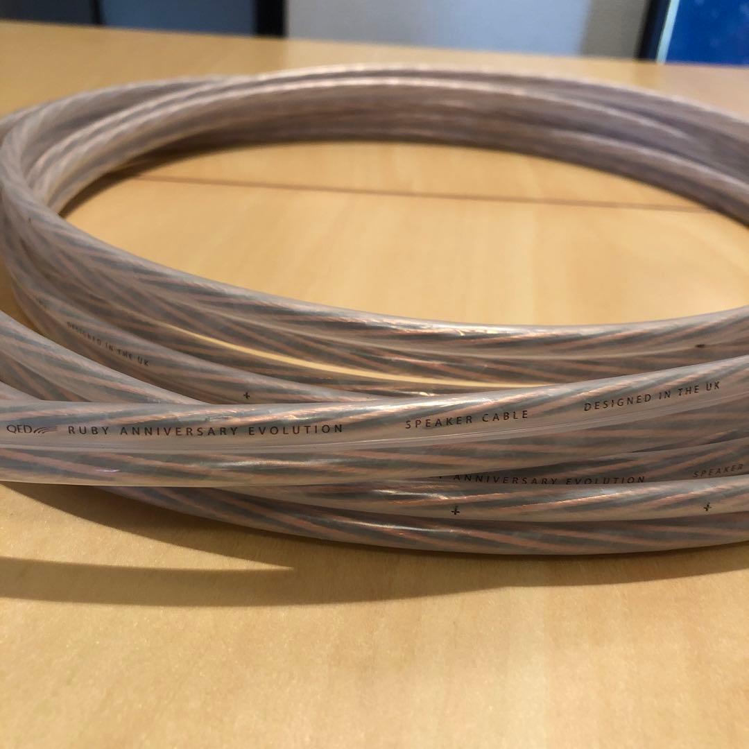 QED RUBY ANNIVERSARY EVO スピーカーケーブル 6m