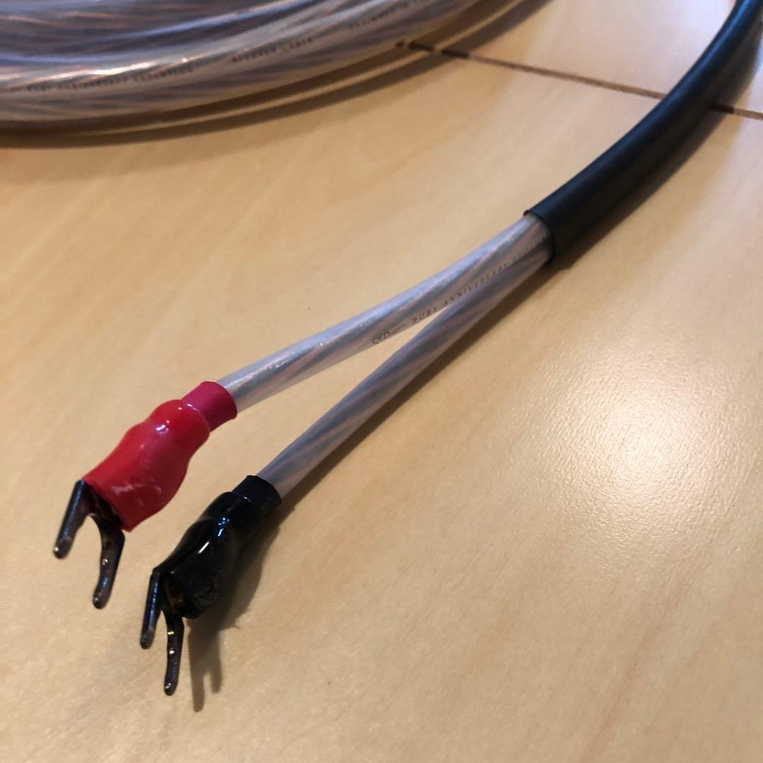 QED RUBY ANNIVERSARY EVO スピーカーケーブル 6m