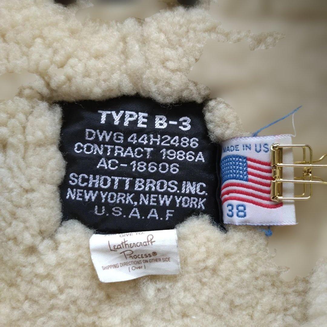 USA製✨Schott B-3ムートンフライトジャケット38レザー ブラウン