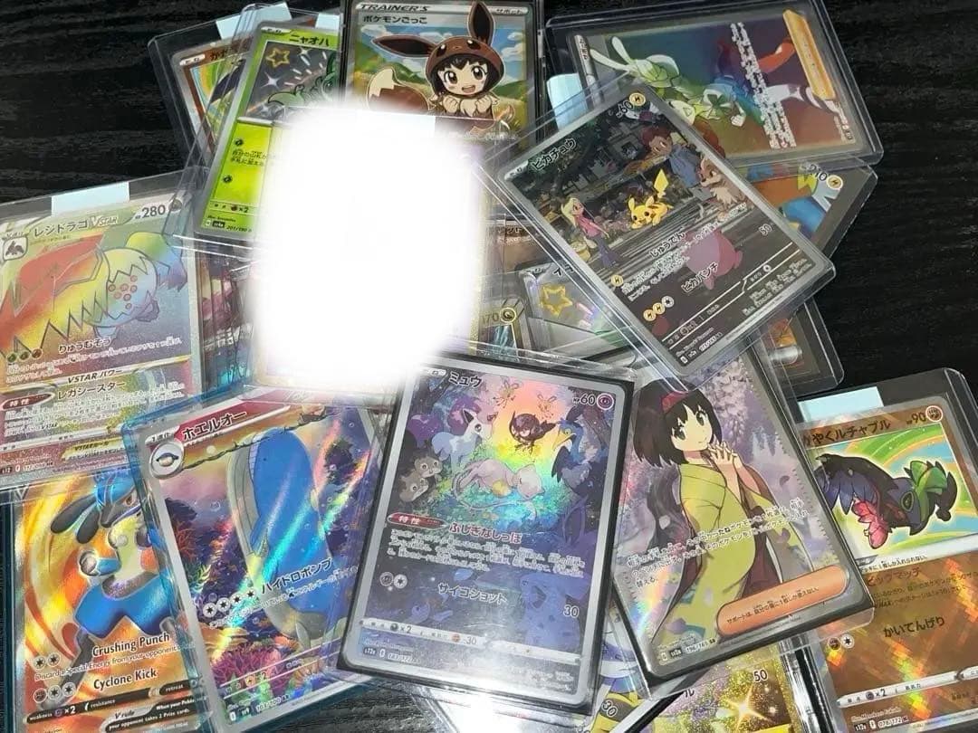 ポケモンカードまとめ売り 35枚全部キラ ミュウAR ピカチュウAR SR 他