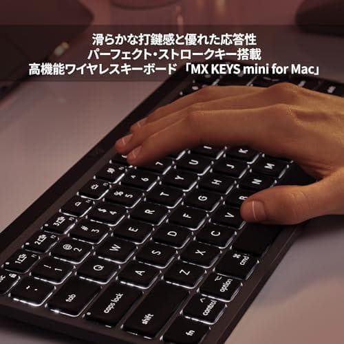 ロジクール MX KEYS mini for Mac ワイヤレス キーボード m