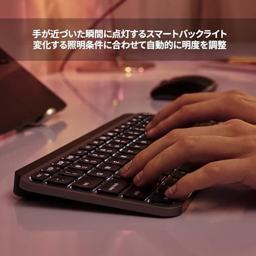 ロジクール MX KEYS mini for Mac ワイヤレス キーボード m