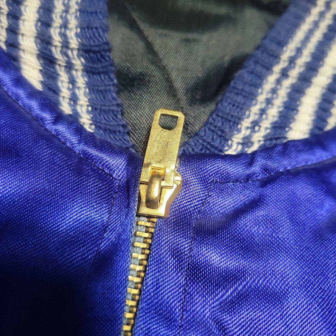 VTG スカジャン 美品 50S' 1月迄