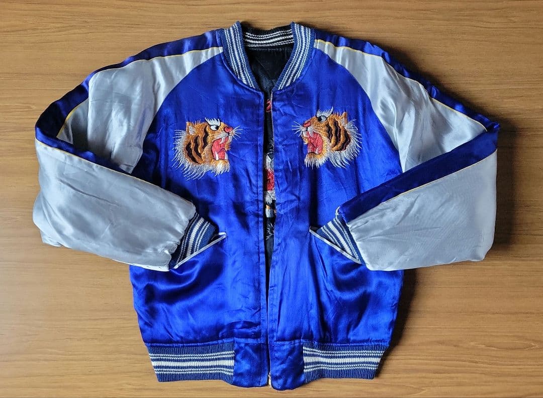 VTG スカジャン 美品 50S' 1月迄