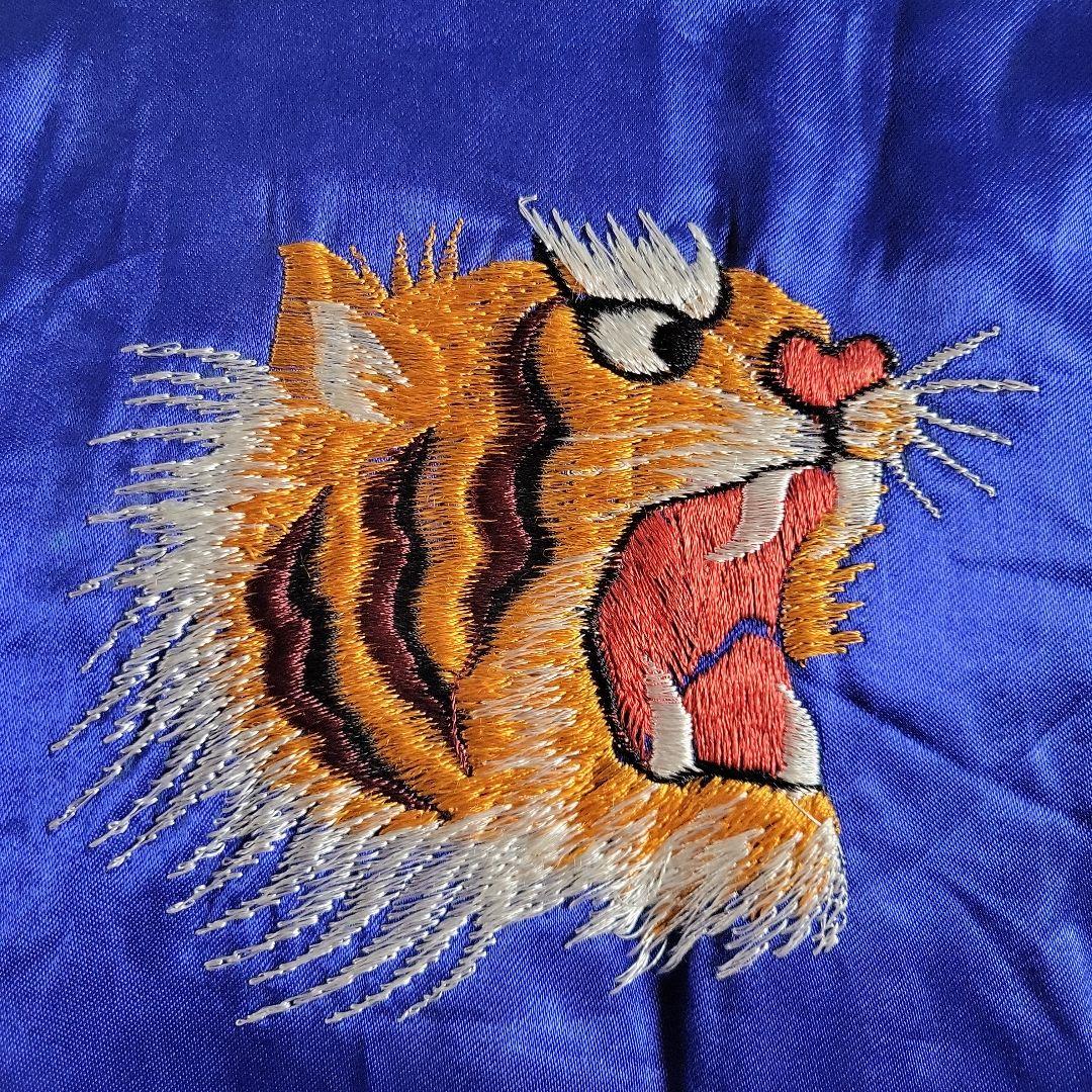 VTG スカジャン 美品 50S' 1月迄